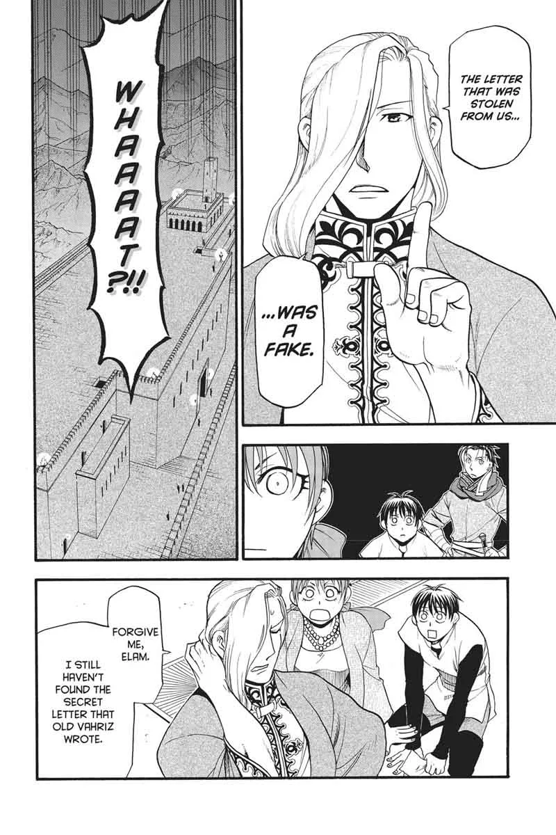 The Heroic Legend of Arslan (ARAKAWA Hiromu) Chapter 56 page 5