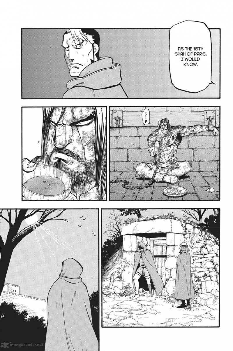 The Heroic Legend of Arslan (ARAKAWA Hiromu) Chapter 57 page 10