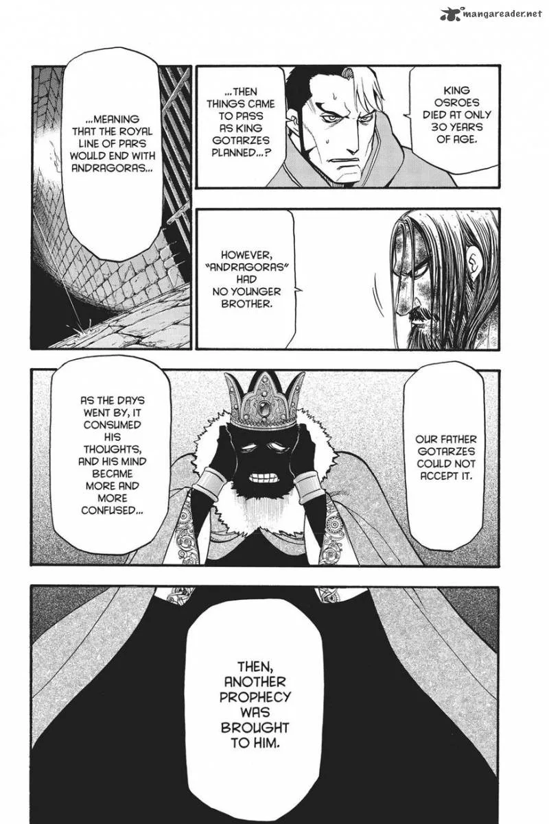 The Heroic Legend of Arslan (ARAKAWA Hiromu) Chapter 57 page 3