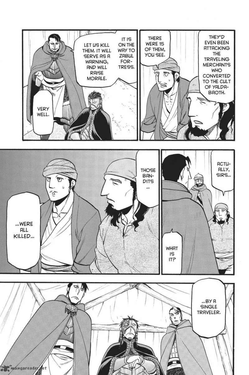 The Heroic Legend of Arslan (ARAKAWA Hiromu) Chapter 57 page 14