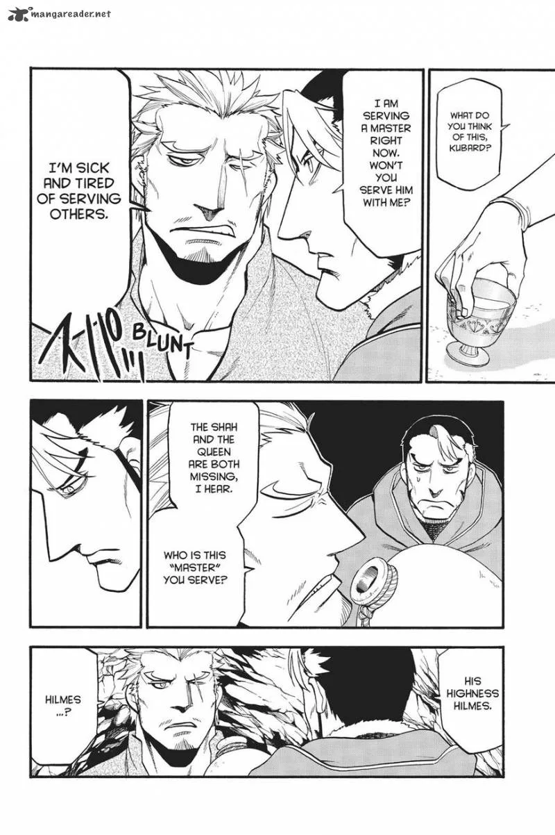 The Heroic Legend of Arslan (ARAKAWA Hiromu) Chapter 57 page 20