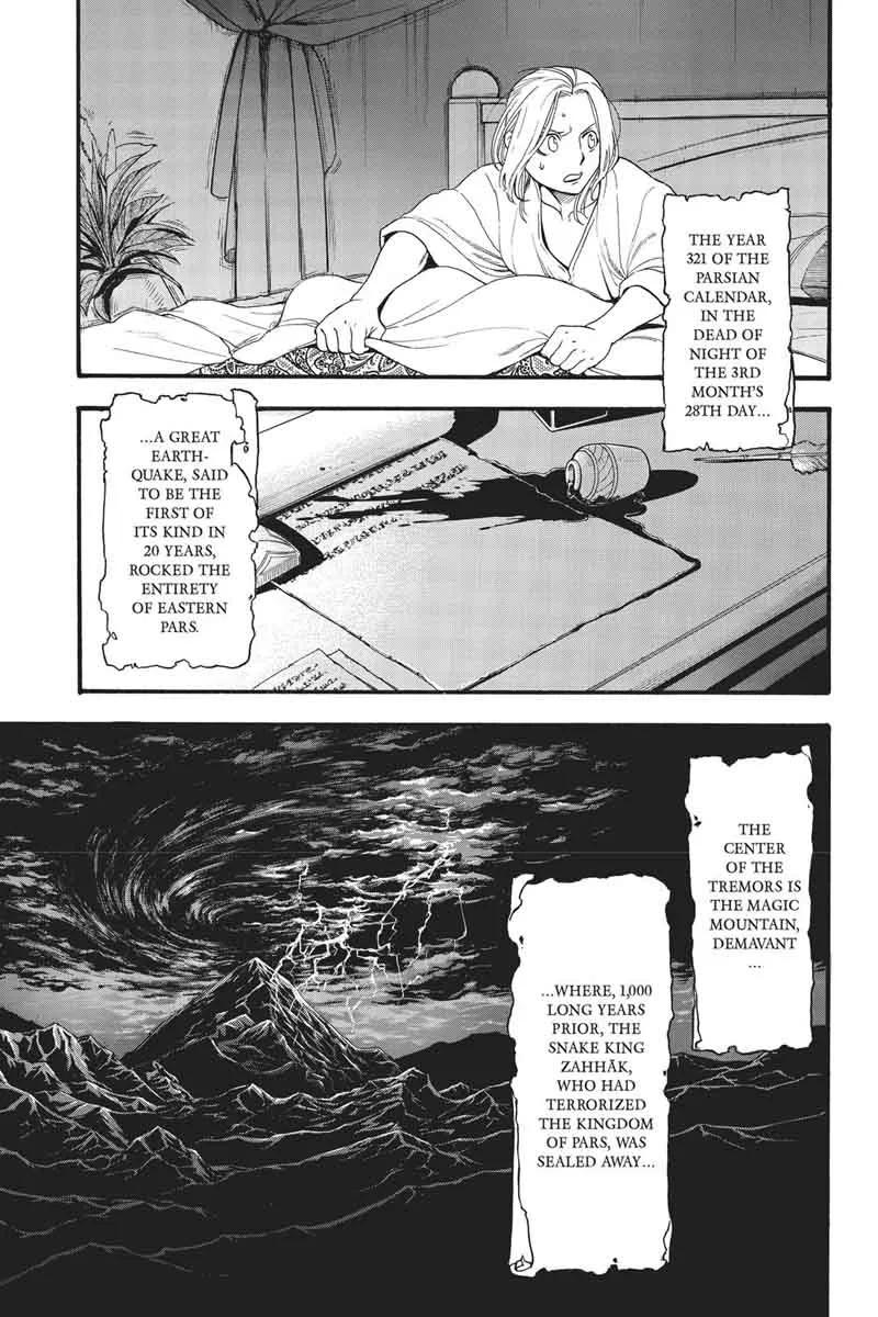 The Heroic Legend of Arslan (ARAKAWA Hiromu) Chapter 58 page 28