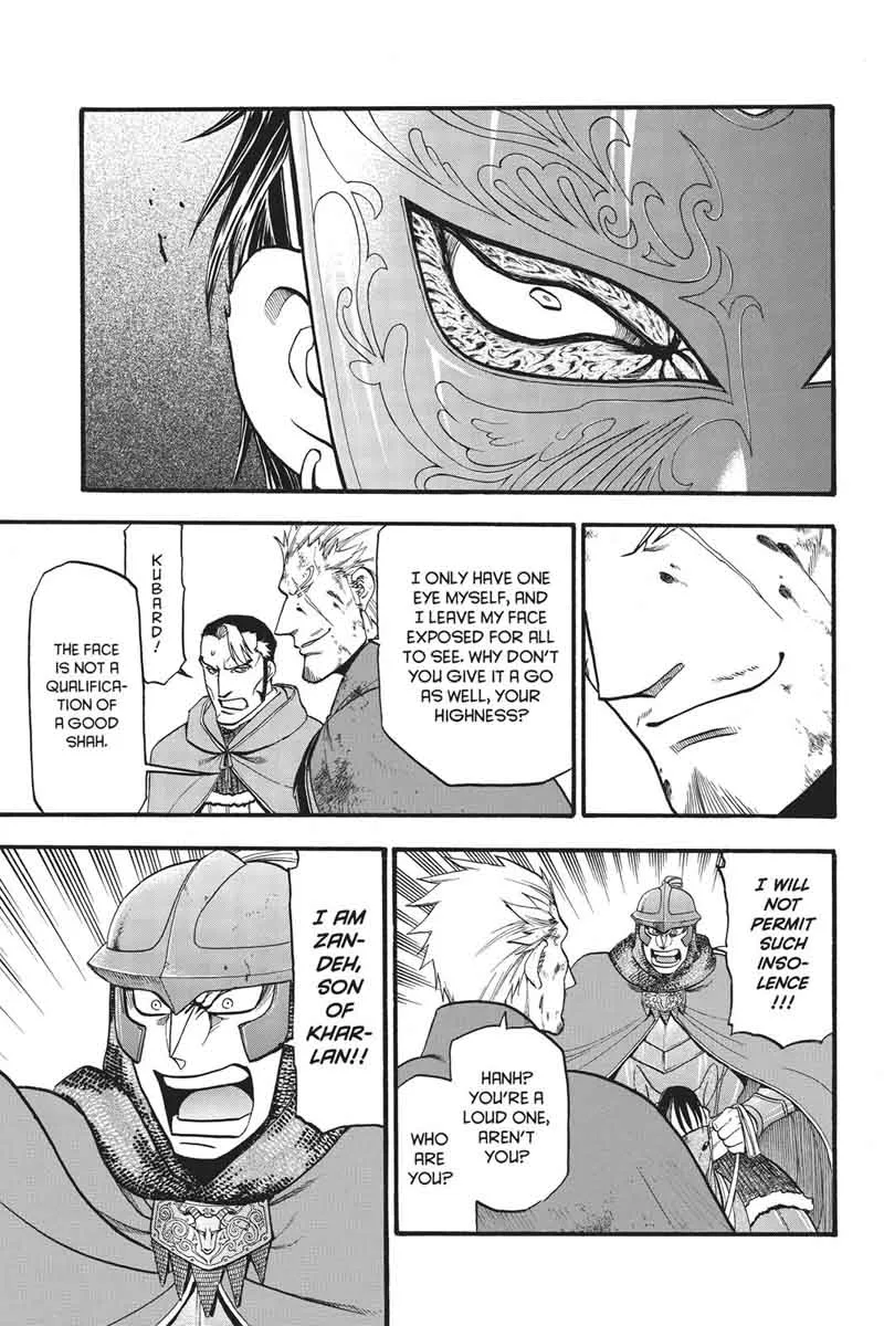 The Heroic Legend of Arslan (ARAKAWA Hiromu) Chapter 58 page 18