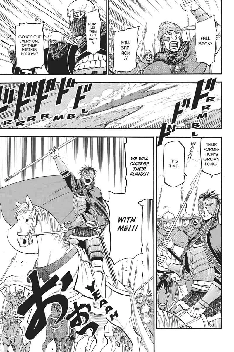 The Heroic Legend of Arslan (ARAKAWA Hiromu) Chapter 58 page 7