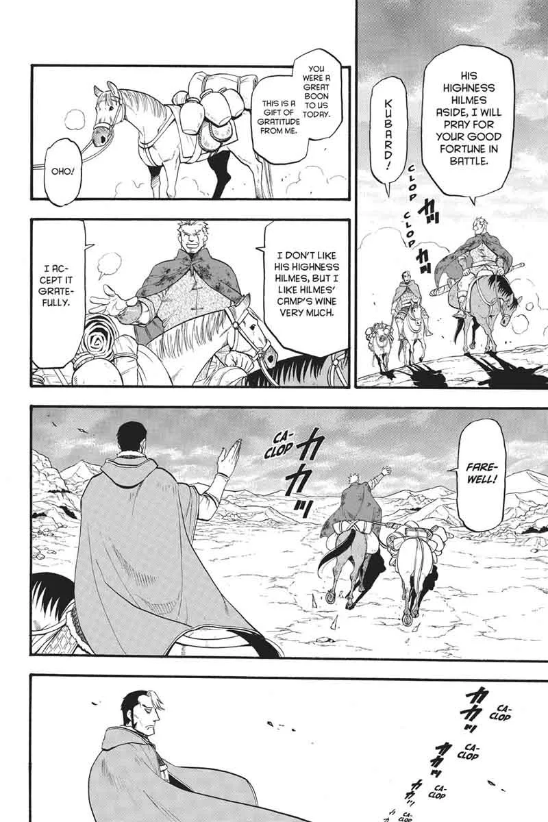 The Heroic Legend of Arslan (ARAKAWA Hiromu) Chapter 58 page 23