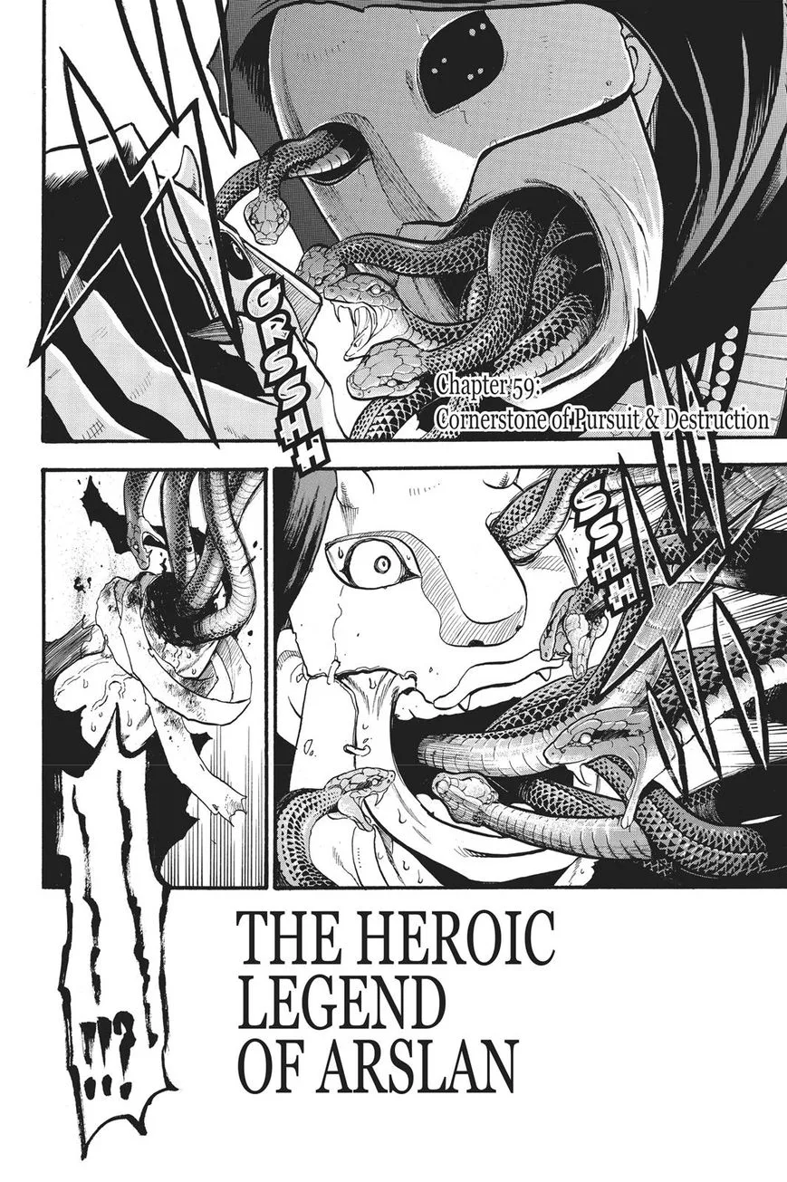 The Heroic Legend of Arslan (ARAKAWA Hiromu) Chapter 59 page 5