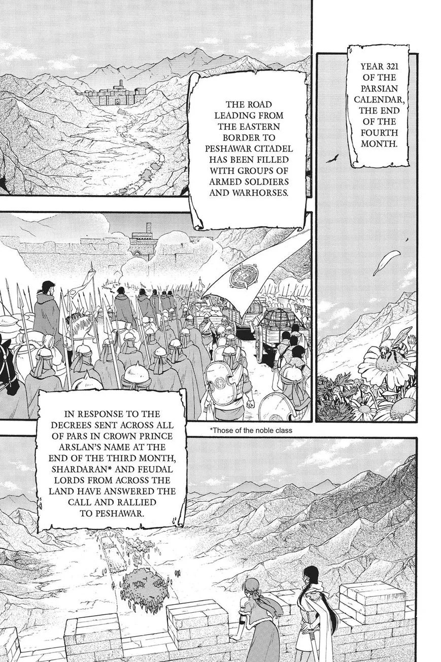 The Heroic Legend of Arslan (ARAKAWA Hiromu) Chapter 59 page 6