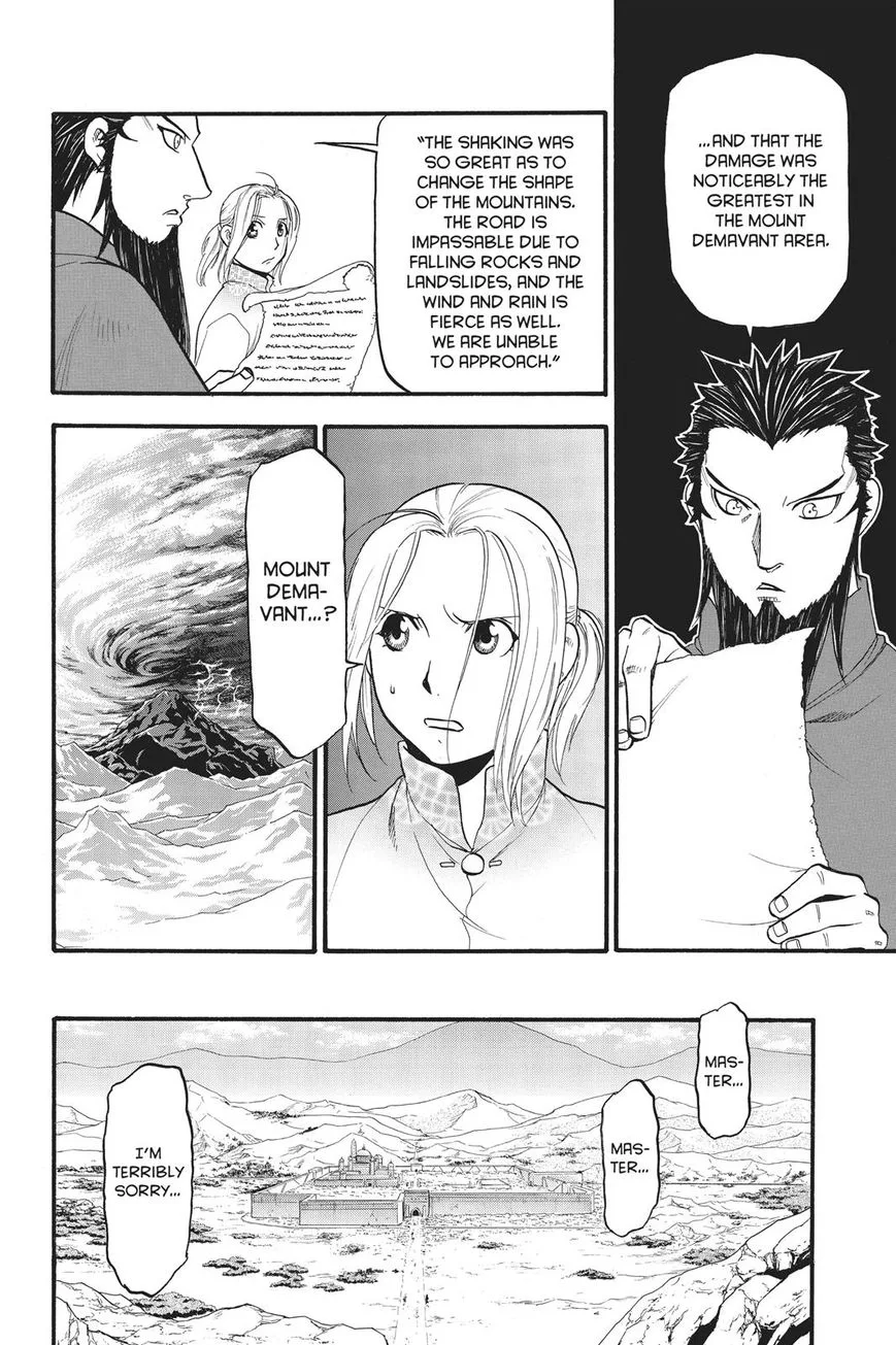 The Heroic Legend of Arslan (ARAKAWA Hiromu) Chapter 59 page 3