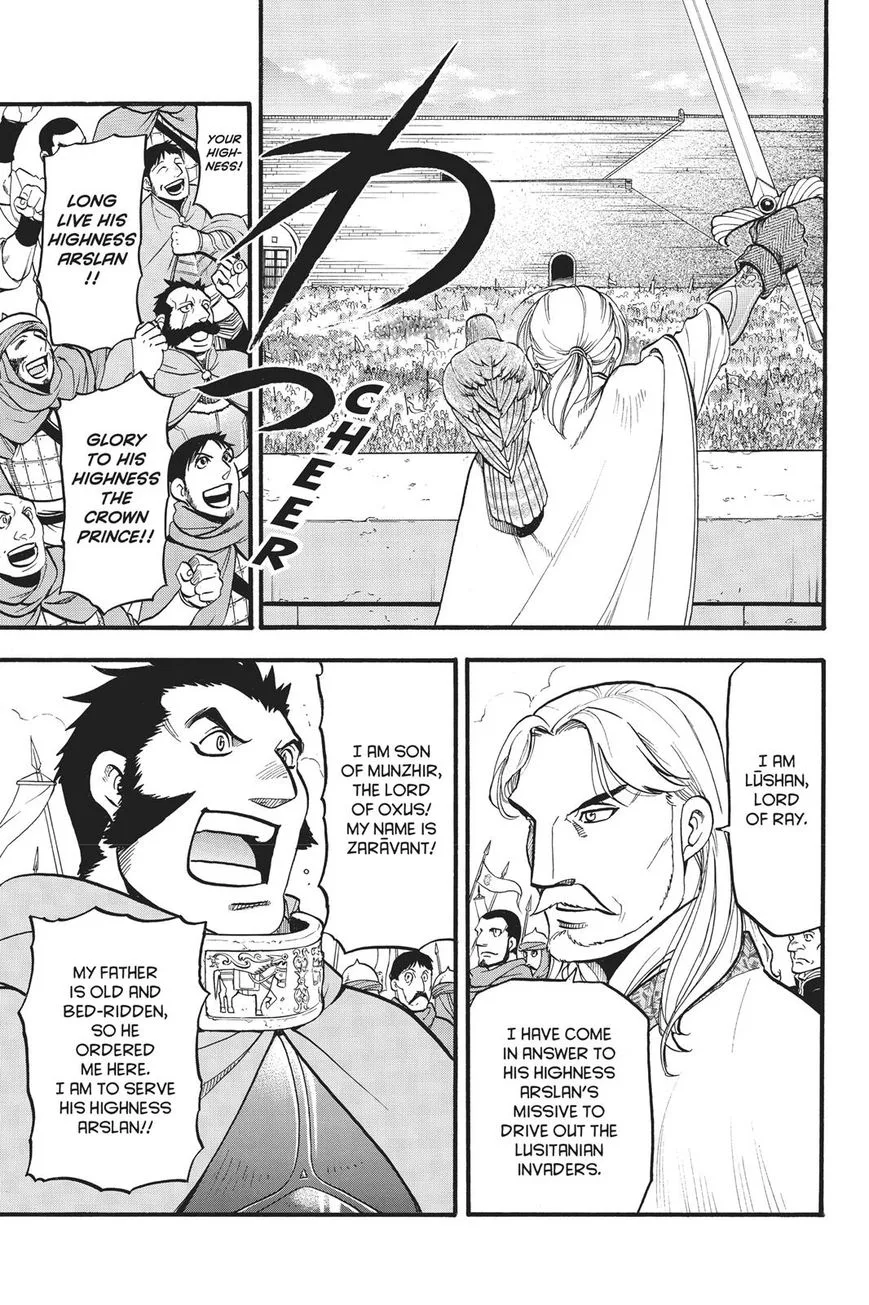The Heroic Legend of Arslan (ARAKAWA Hiromu) Chapter 59 page 8