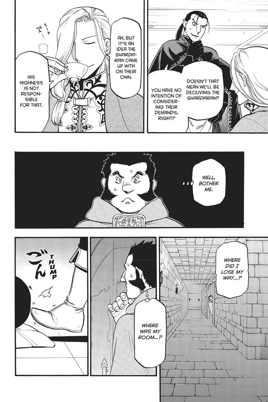 The Heroic Legend of Arslan (ARAKAWA Hiromu) Chapter 59 page 15