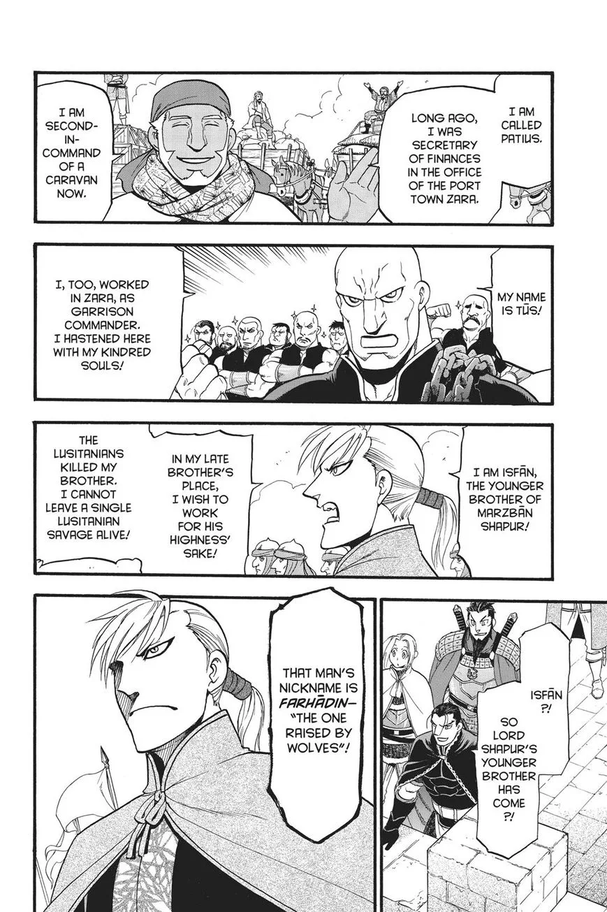 The Heroic Legend of Arslan (ARAKAWA Hiromu) Chapter 59 page 9