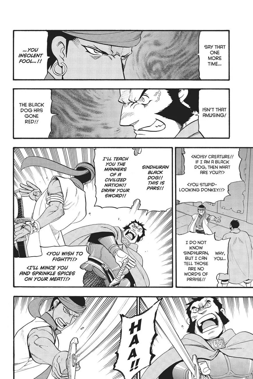 The Heroic Legend of Arslan (ARAKAWA Hiromu) Chapter 59 page 17