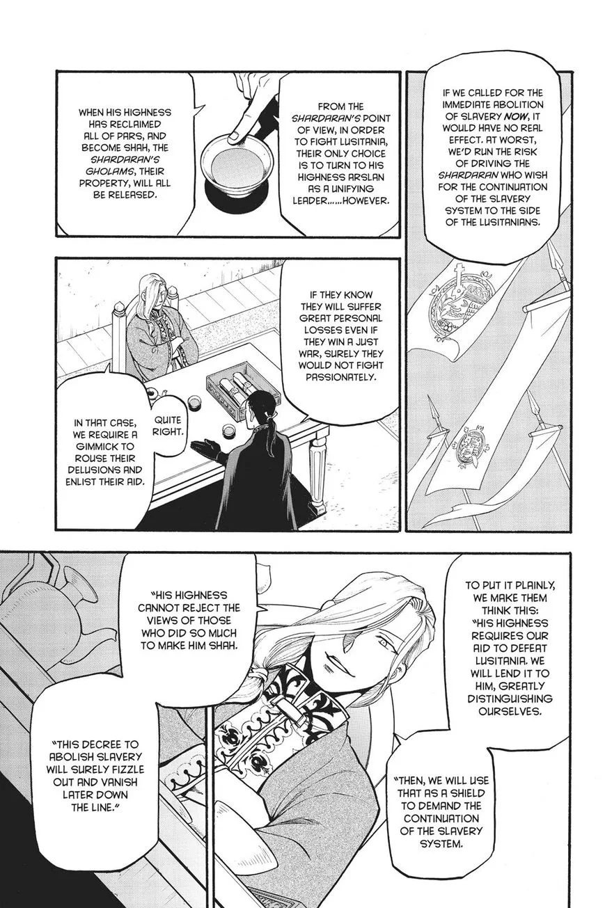 The Heroic Legend of Arslan (ARAKAWA Hiromu) Chapter 59 page 14