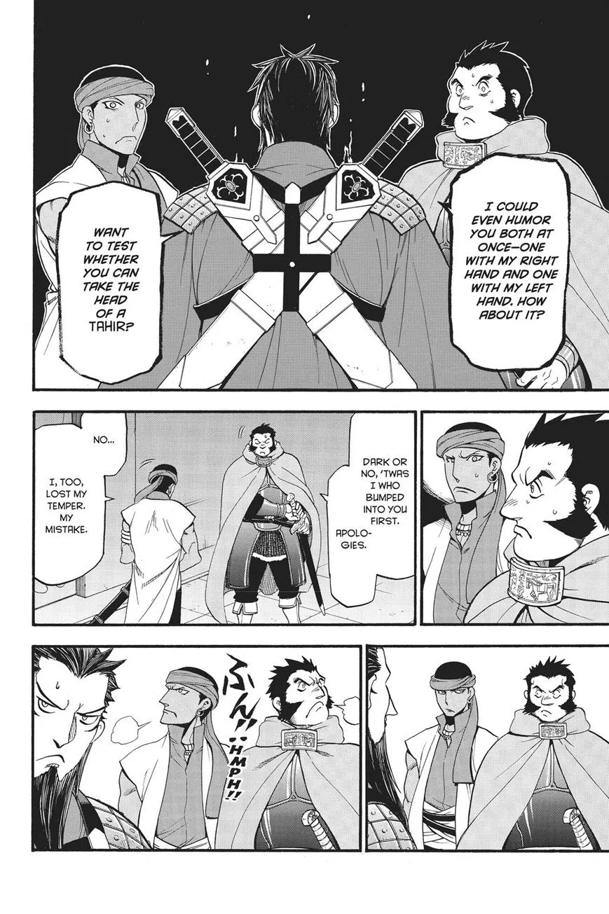 The Heroic Legend of Arslan (ARAKAWA Hiromu) Chapter 59 page 19