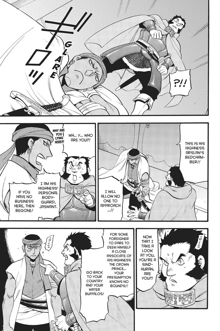 The Heroic Legend of Arslan (ARAKAWA Hiromu) Chapter 59 page 16