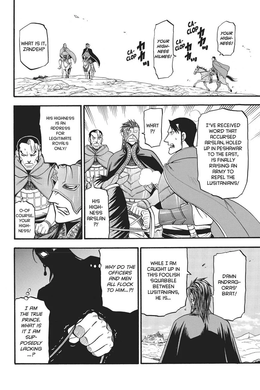 The Heroic Legend of Arslan (ARAKAWA Hiromu) Chapter 59 page 27