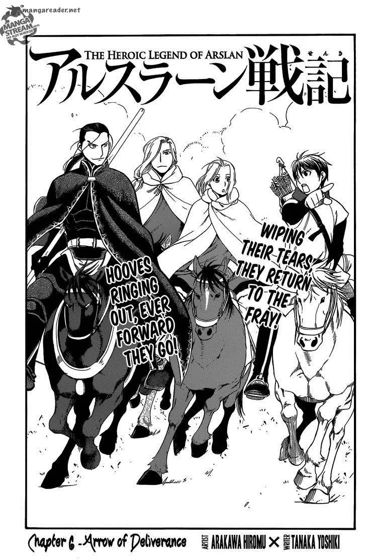 The Heroic Legend of Arslan (ARAKAWA Hiromu) Chapter 6 page 6