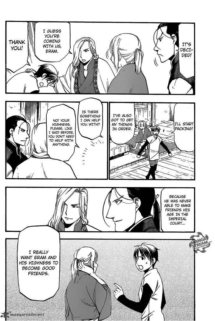 The Heroic Legend of Arslan (ARAKAWA Hiromu) Chapter 6 page 5
