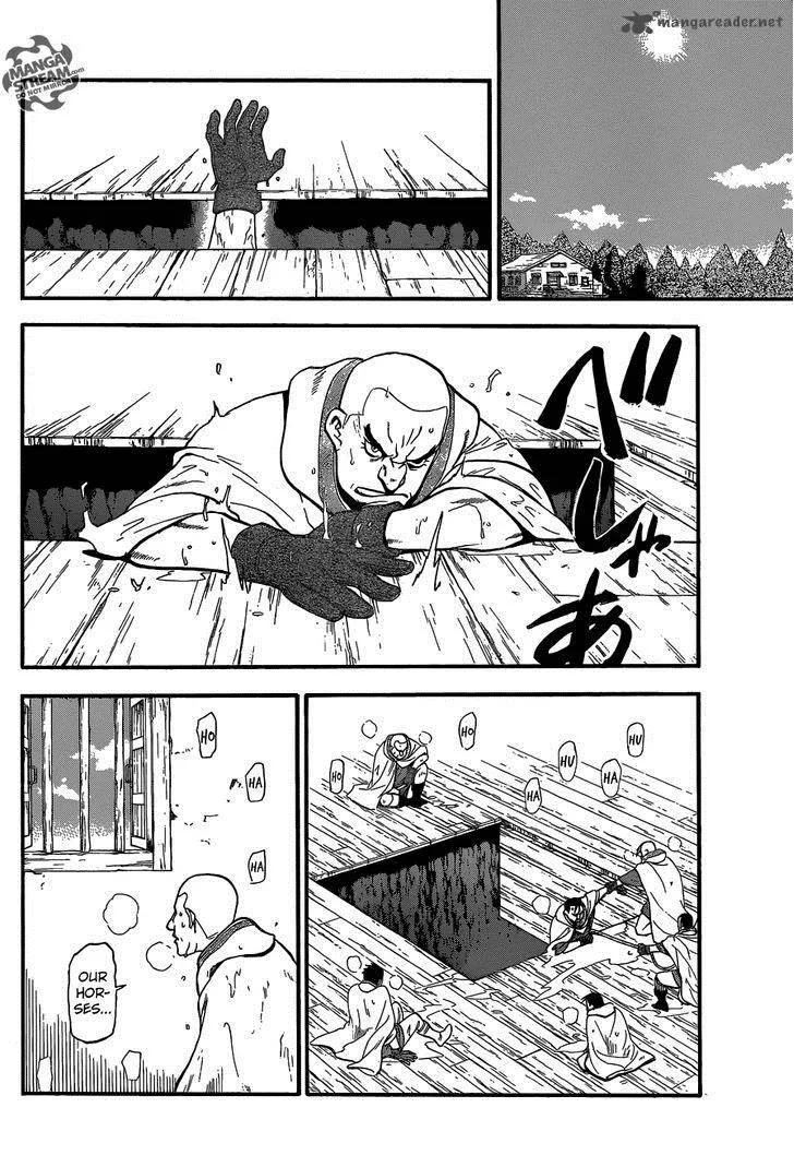 The Heroic Legend of Arslan (ARAKAWA Hiromu) Chapter 6 page 7