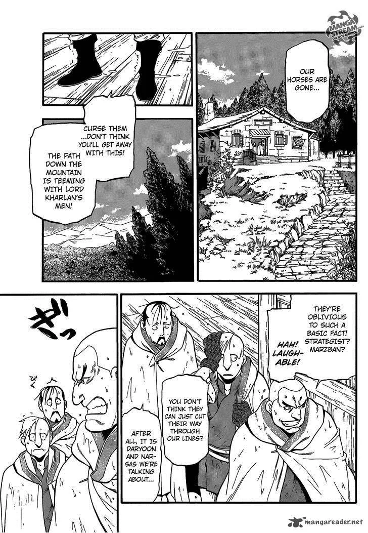 The Heroic Legend of Arslan (ARAKAWA Hiromu) Chapter 6 page 8