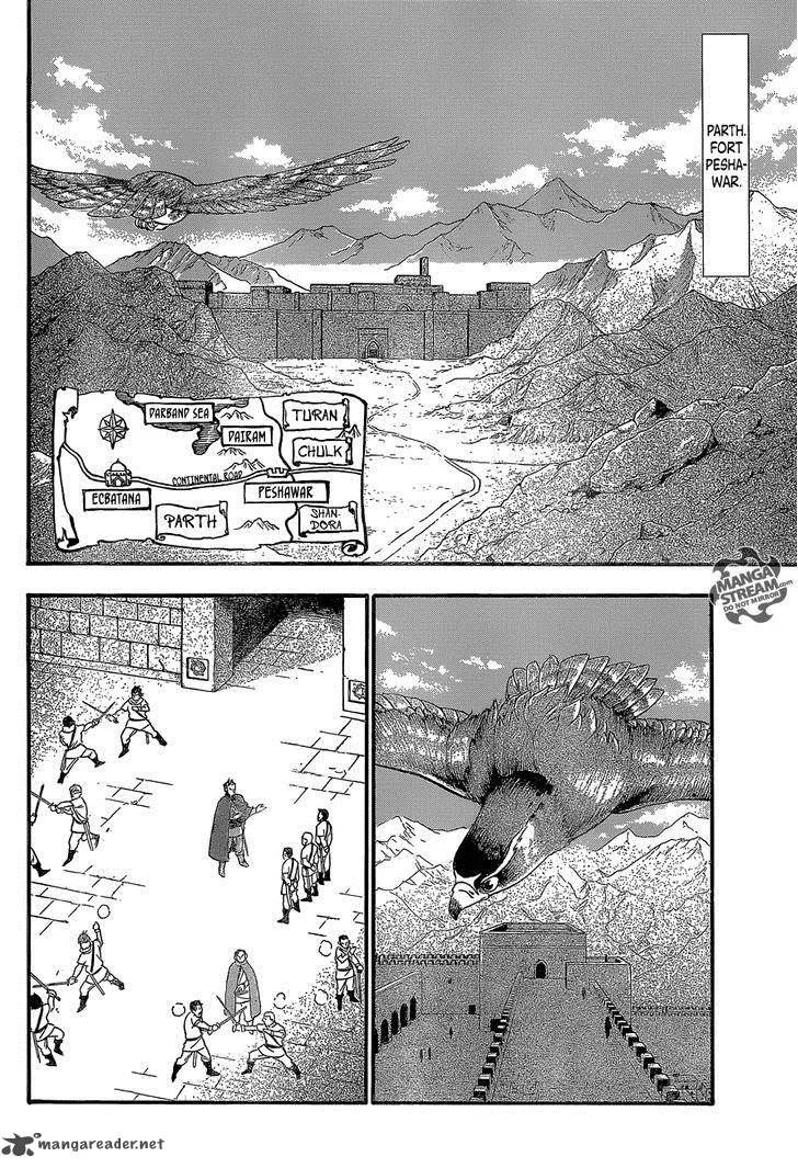 The Heroic Legend of Arslan (ARAKAWA Hiromu) Chapter 6 page 15