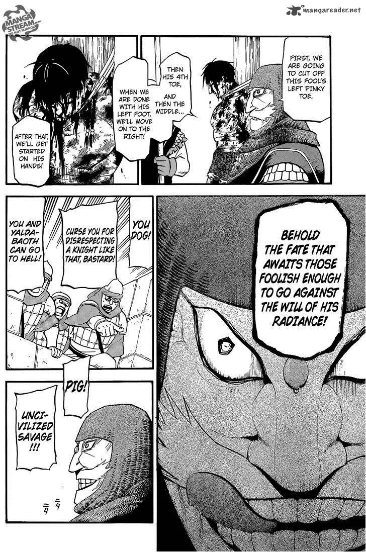 The Heroic Legend of Arslan (ARAKAWA Hiromu) Chapter 6 page 24