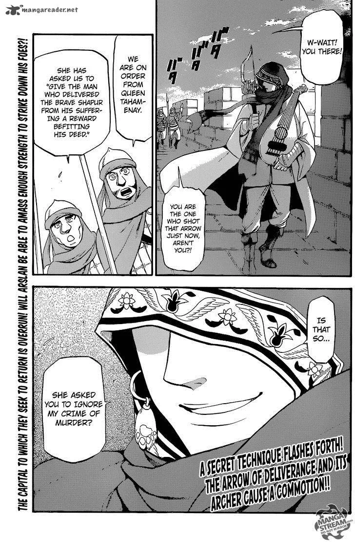 The Heroic Legend of Arslan (ARAKAWA Hiromu) Chapter 6 page 31