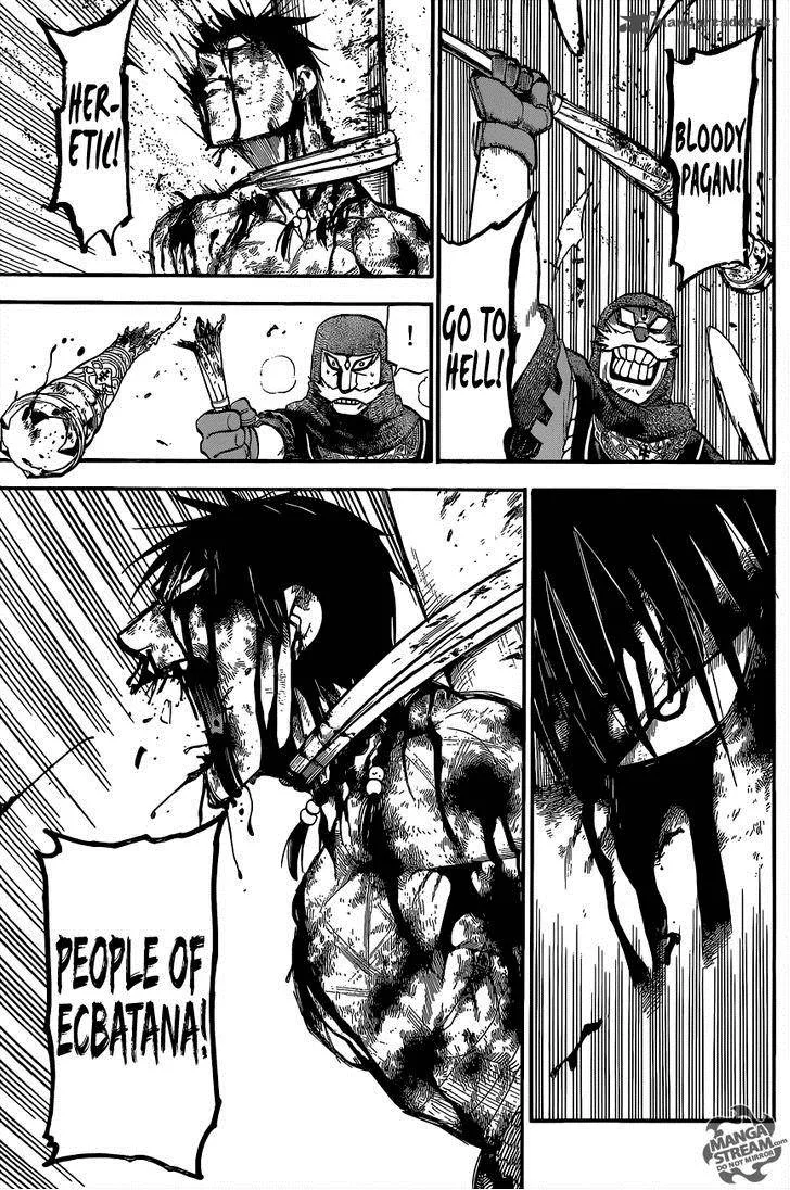 The Heroic Legend of Arslan (ARAKAWA Hiromu) Chapter 6 page 27