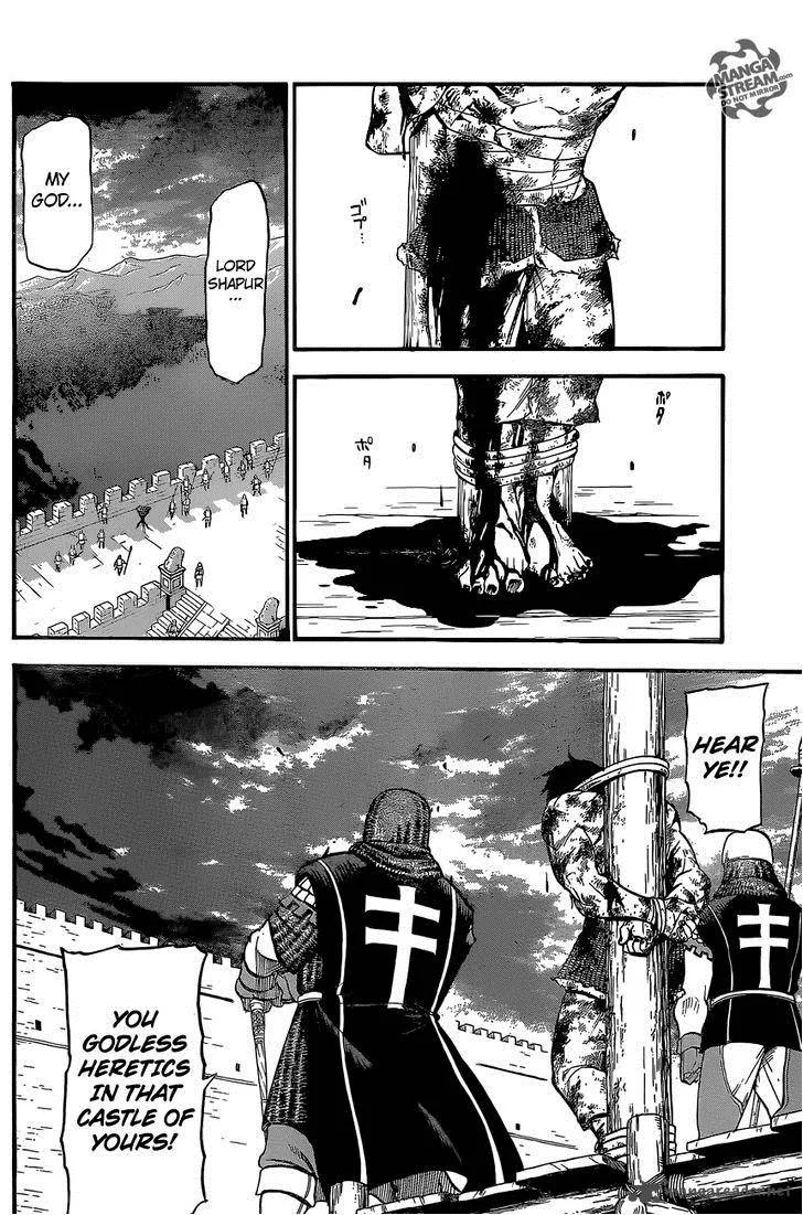 The Heroic Legend of Arslan (ARAKAWA Hiromu) Chapter 6 page 22