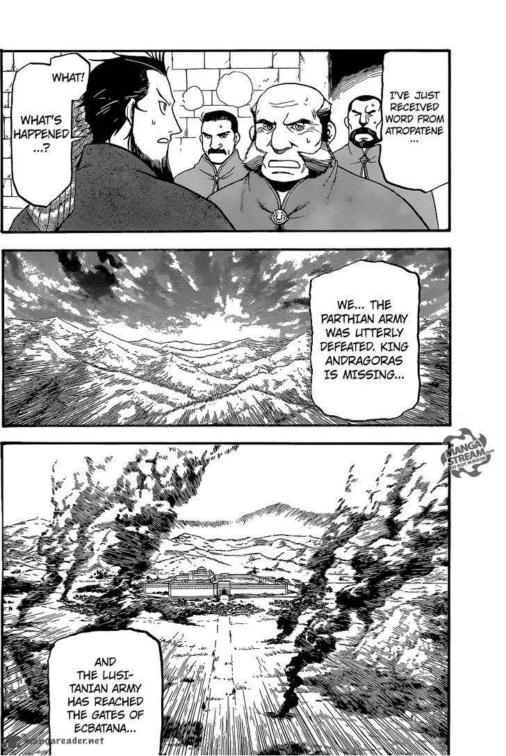 The Heroic Legend of Arslan (ARAKAWA Hiromu) Chapter 6 page 17