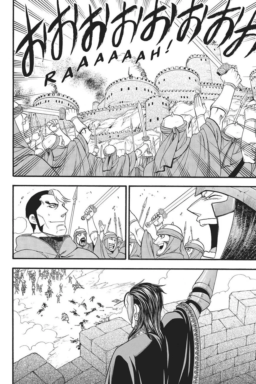 The Heroic Legend of Arslan (ARAKAWA Hiromu) Chapter 60 page 21