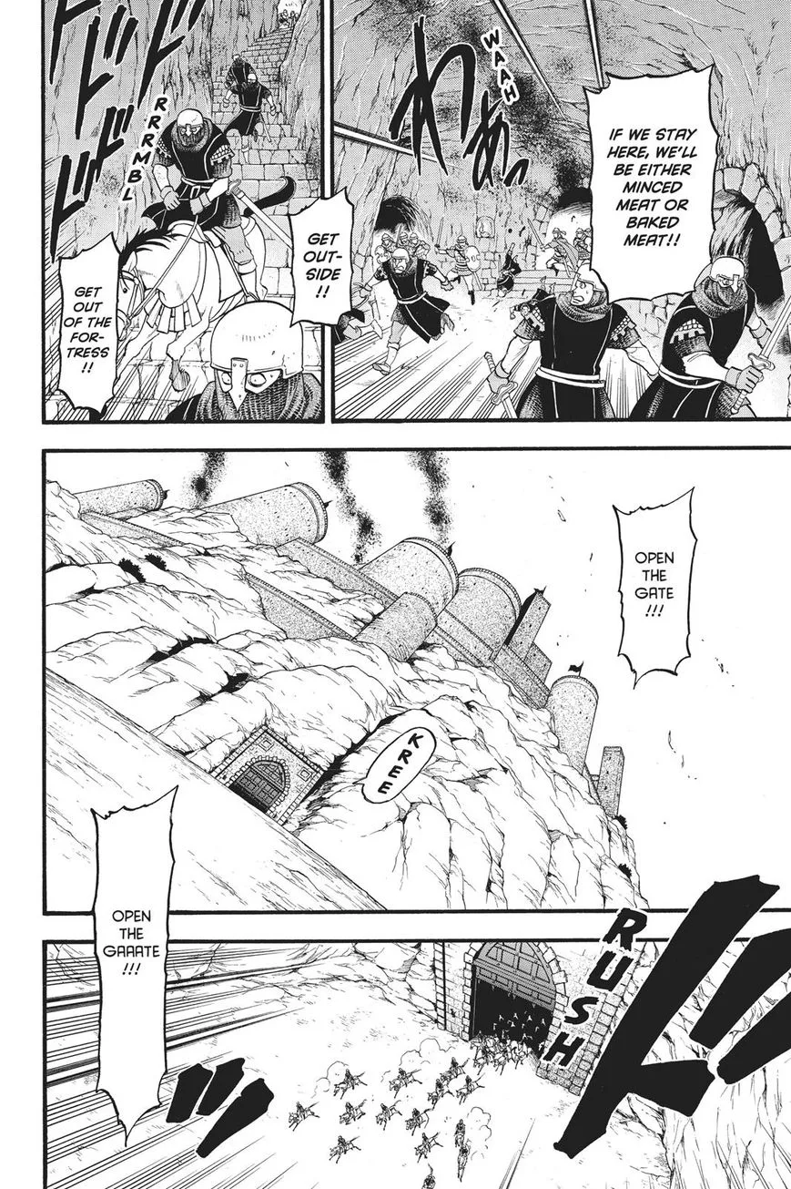 The Heroic Legend of Arslan (ARAKAWA Hiromu) Chapter 60 page 17