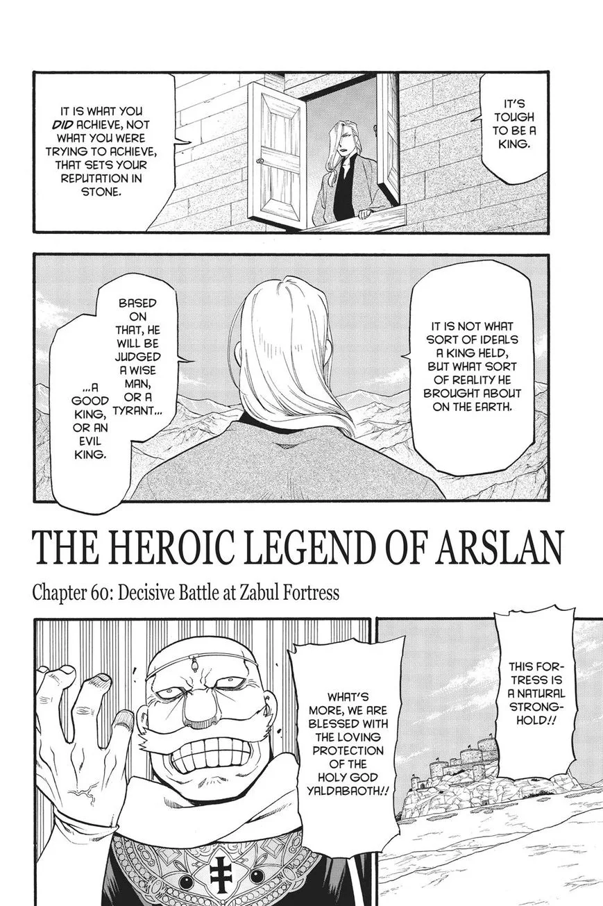The Heroic Legend of Arslan (ARAKAWA Hiromu) Chapter 60 page 3