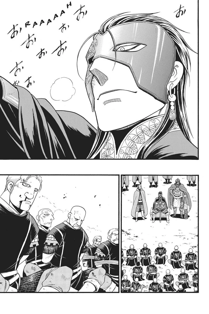 The Heroic Legend of Arslan (ARAKAWA Hiromu) Chapter 60 page 22