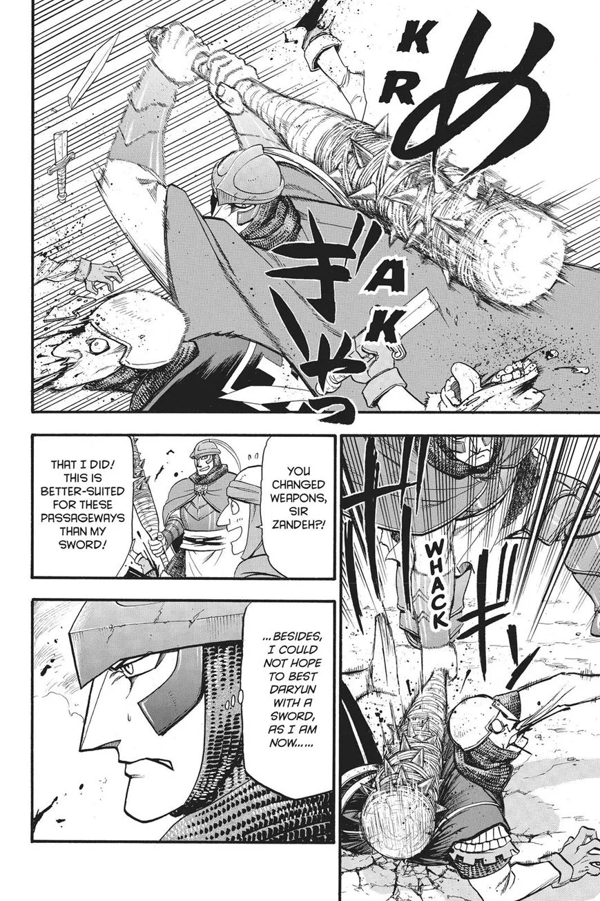 The Heroic Legend of Arslan (ARAKAWA Hiromu) Chapter 60 page 15