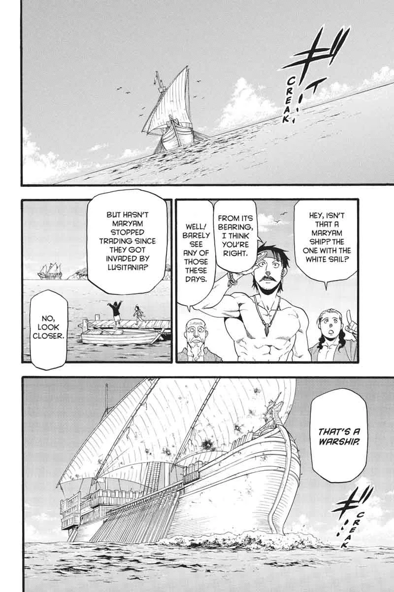 The Heroic Legend of Arslan (ARAKAWA Hiromu) Chapter 61 page 3