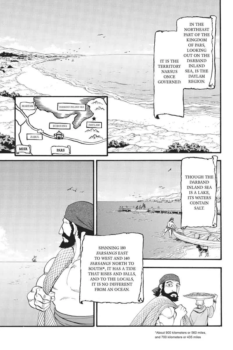 The Heroic Legend of Arslan (ARAKAWA Hiromu) Chapter 61 page 2