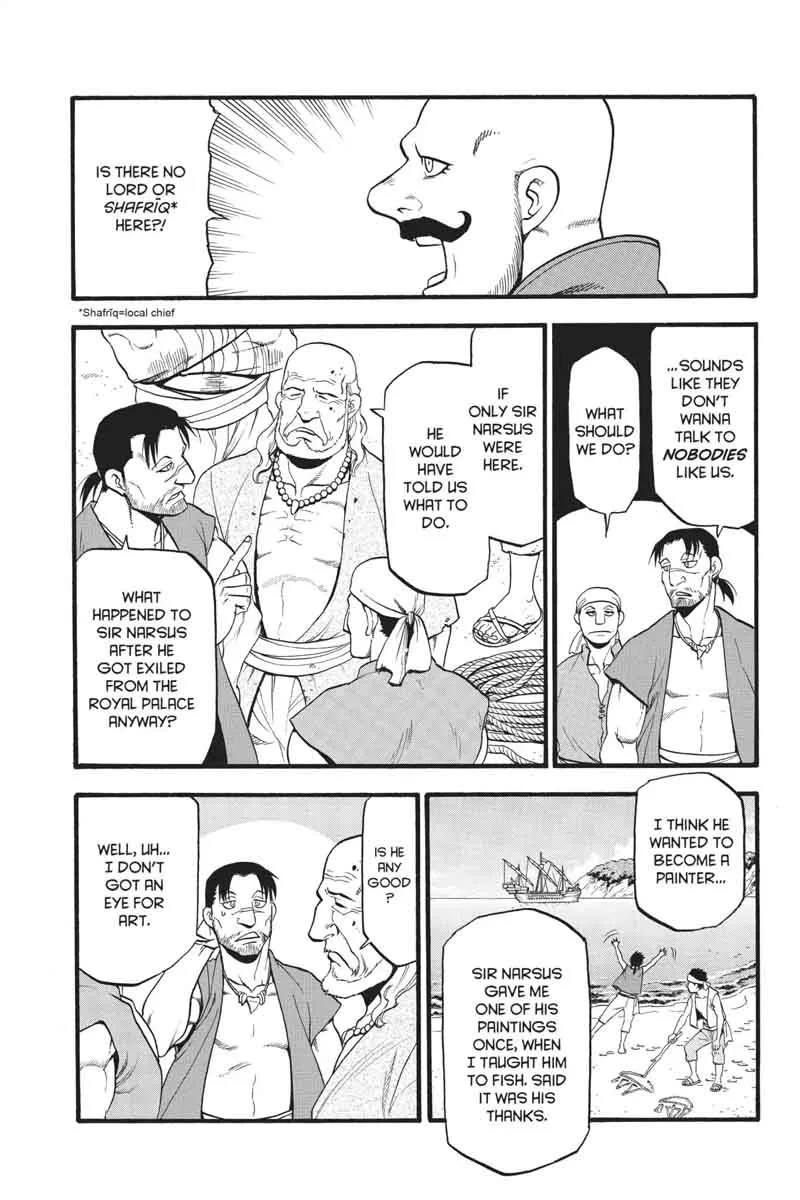 The Heroic Legend of Arslan (ARAKAWA Hiromu) Chapter 61 page 6