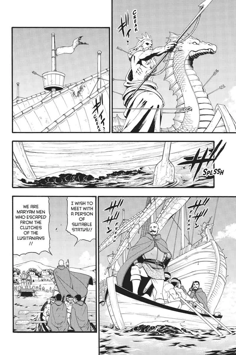 The Heroic Legend of Arslan (ARAKAWA Hiromu) Chapter 61 page 5