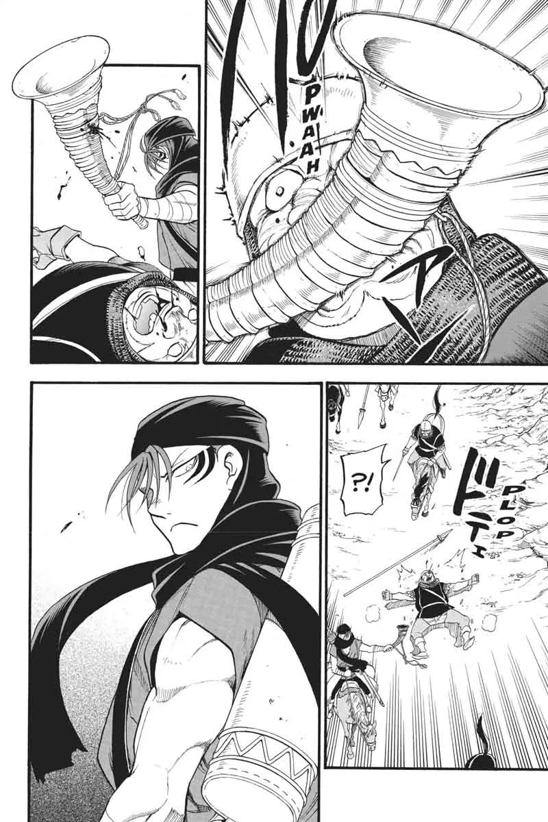 The Heroic Legend of Arslan (ARAKAWA Hiromu) Chapter 61 page 17