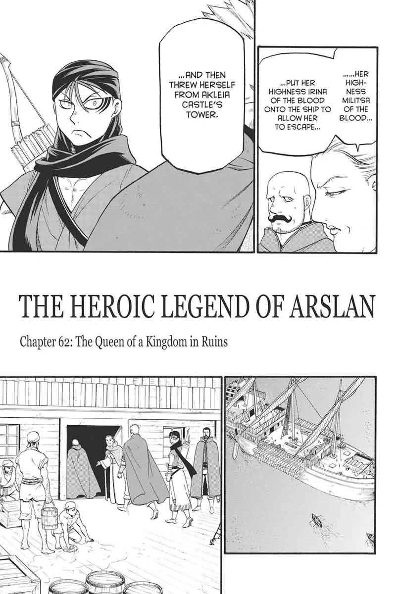 The Heroic Legend of Arslan (ARAKAWA Hiromu) Chapter 62 page 8