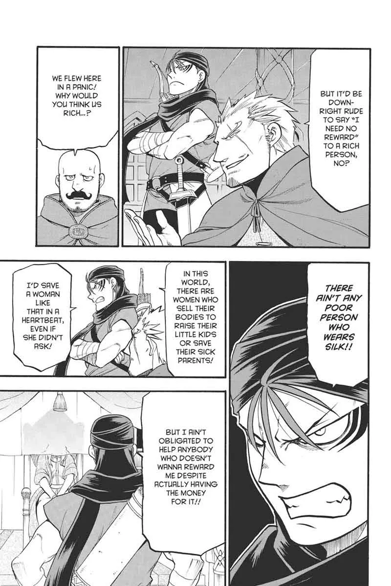 The Heroic Legend of Arslan (ARAKAWA Hiromu) Chapter 62 page 12
