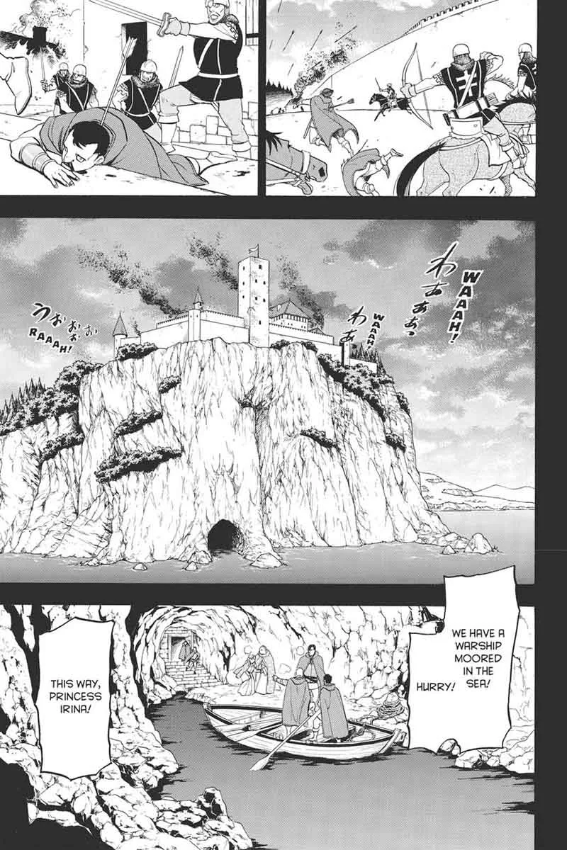The Heroic Legend of Arslan (ARAKAWA Hiromu) Chapter 62 page 22