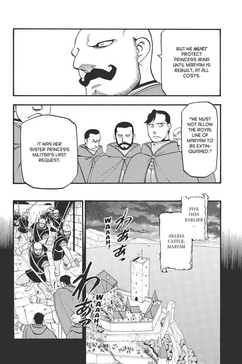 The Heroic Legend of Arslan (ARAKAWA Hiromu) Chapter 62 page 21