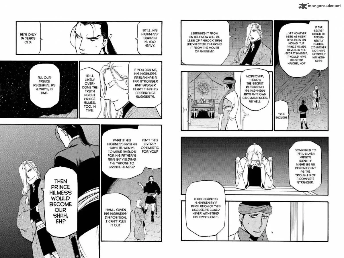 The Heroic Legend of Arslan (ARAKAWA Hiromu) Chapter 64 page 6