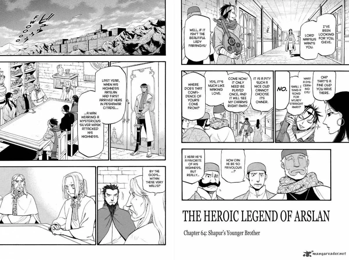 The Heroic Legend of Arslan (ARAKAWA Hiromu) Chapter 64 page 2