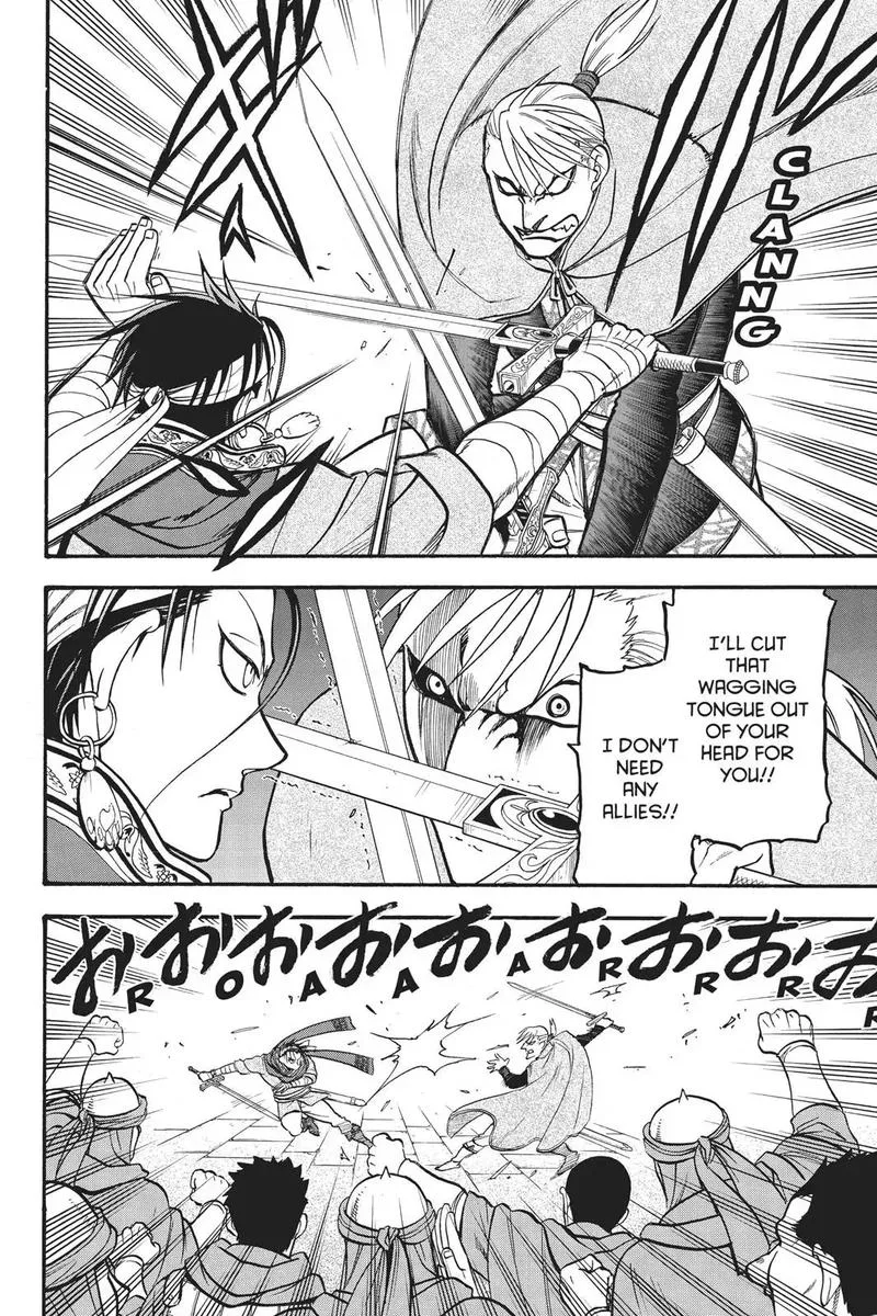 The Heroic Legend of Arslan (ARAKAWA Hiromu) Chapter 65 page 6