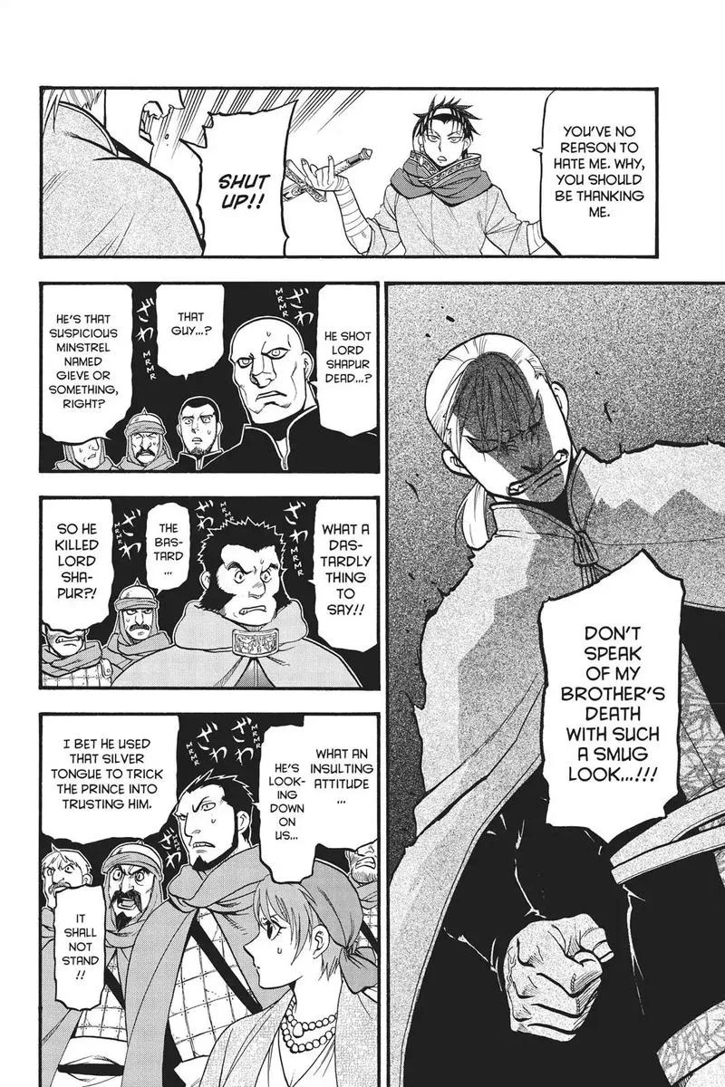 The Heroic Legend of Arslan (ARAKAWA Hiromu) Chapter 65 page 4