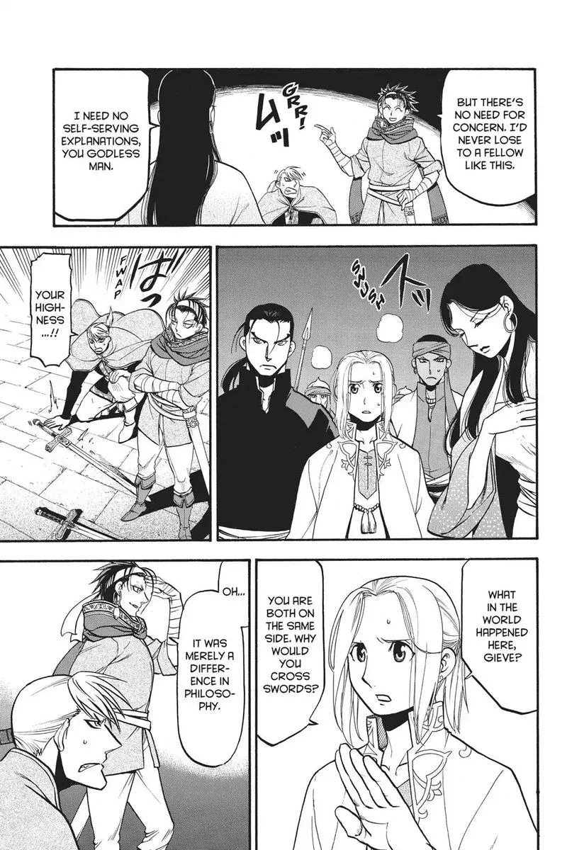 The Heroic Legend of Arslan (ARAKAWA Hiromu) Chapter 65 page 17