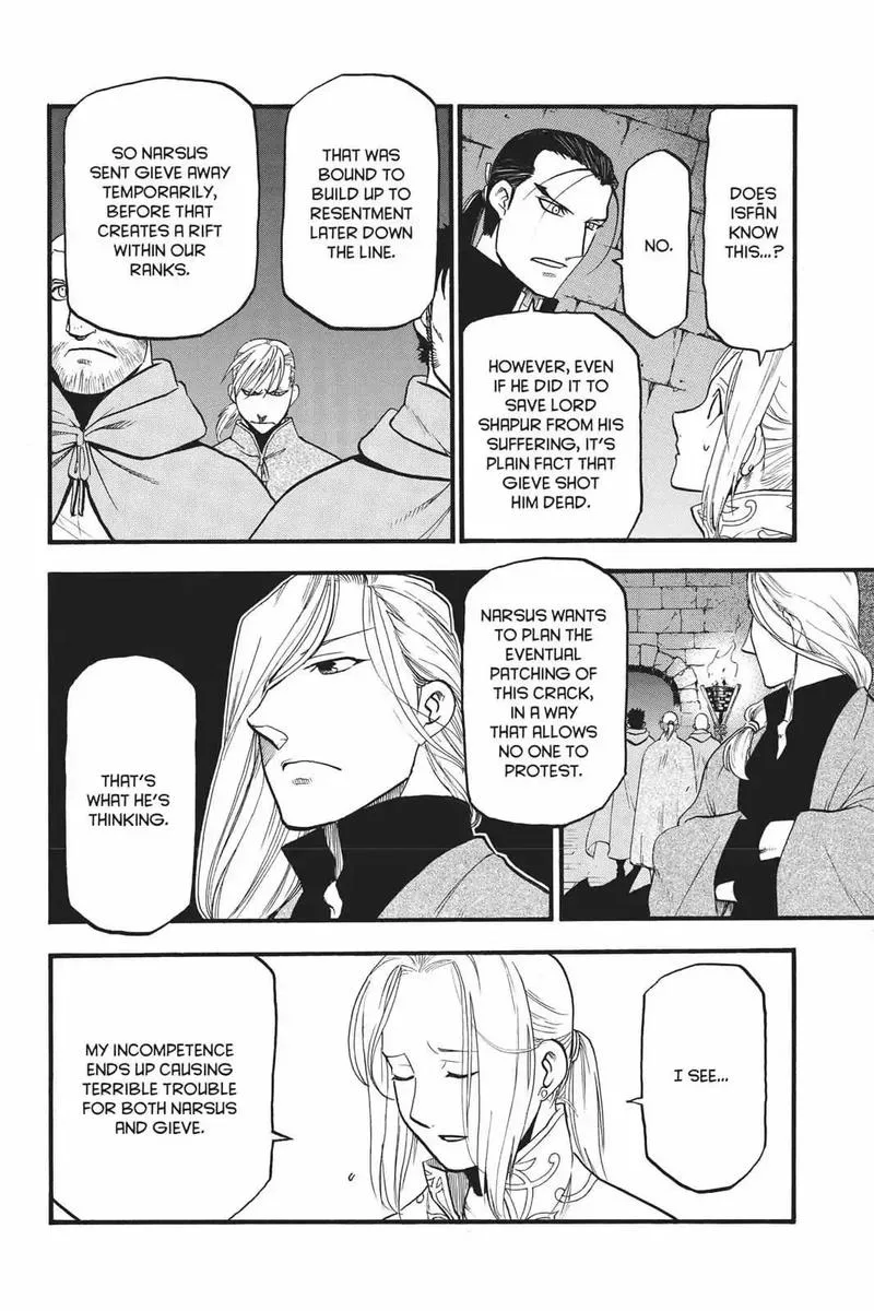 The Heroic Legend of Arslan (ARAKAWA Hiromu) Chapter 66 page 11